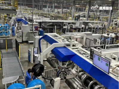 通用股份5G碳云智能工廠亮相央視,數(shù)字化轉(zhuǎn)型成效獲國際關(guān)注